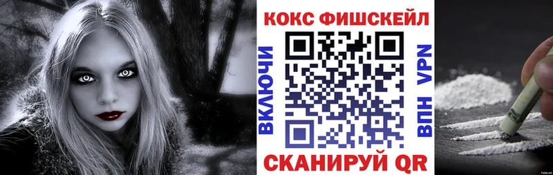 Купить закладку Канабис  АМФ  Кокаин  Гашиш  Меф мяу мяу  APVP  Череповец