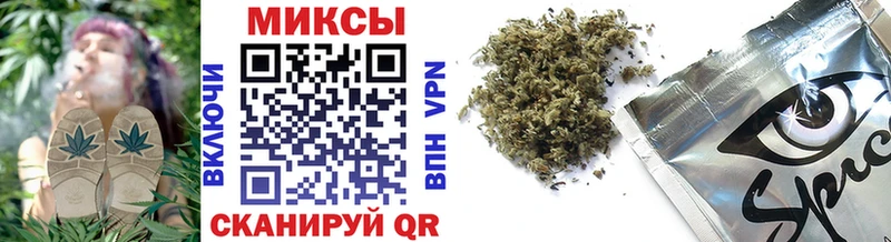 Бутират жидкий экстази Череповец