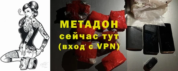 винт Покровск