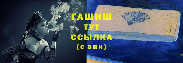 винт Покровск