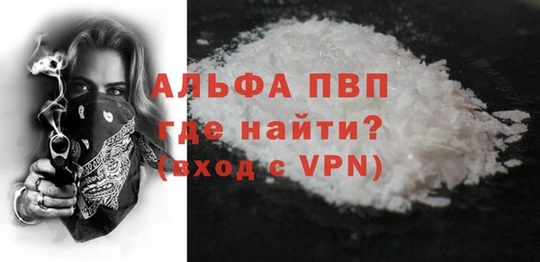 меф Покров