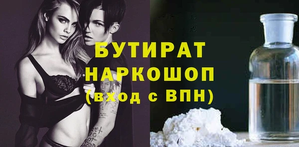 меф Покров