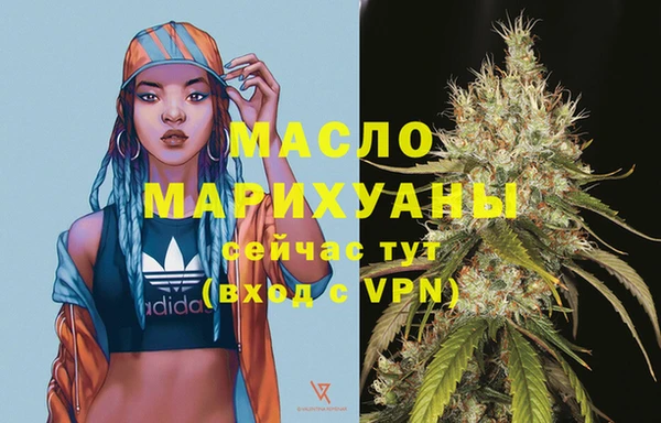 амф Покачи