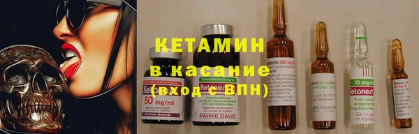 кокс Пролетарск
