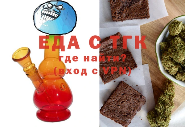 винт Покровск