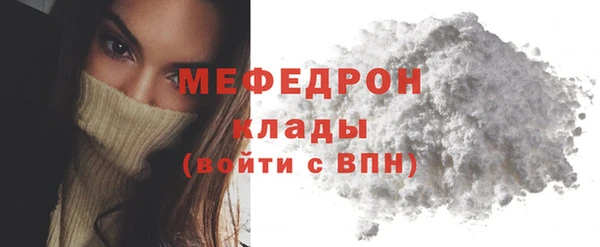 МДПВ Приозерск