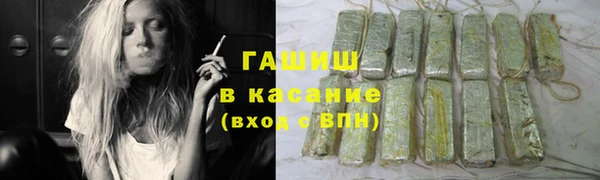 меф Покров