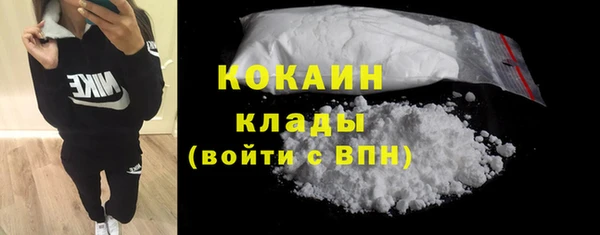 меф Покров
