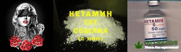 кокс Пролетарск