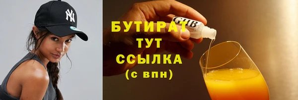 меф Покров