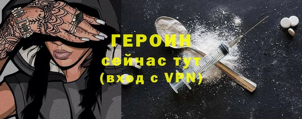 винт Покровск