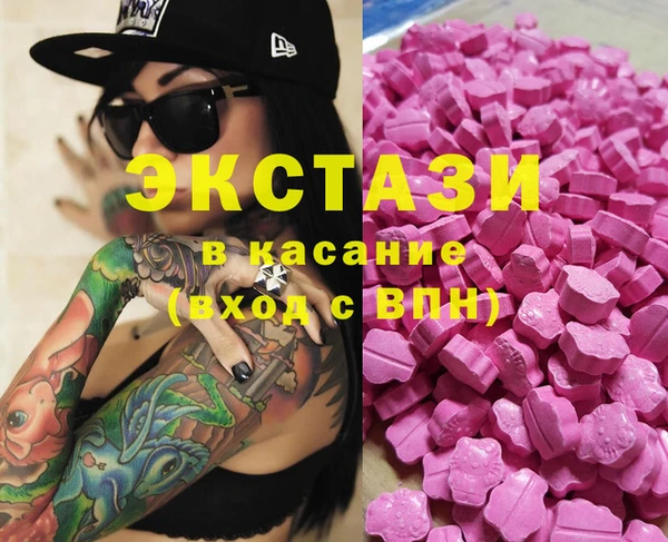 амф Покачи