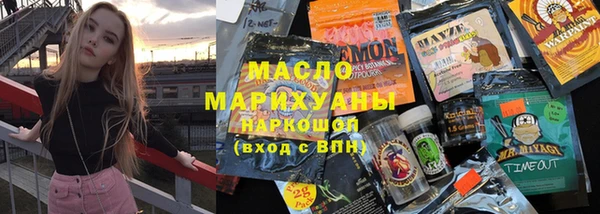 винт Покровск