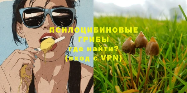 меф Покров