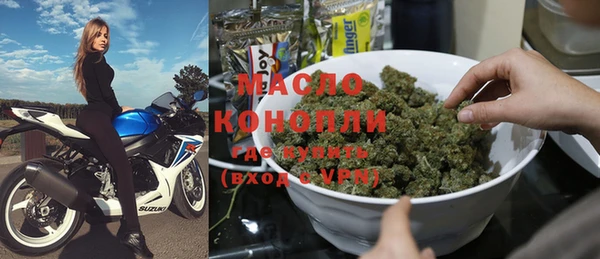 винт Покровск