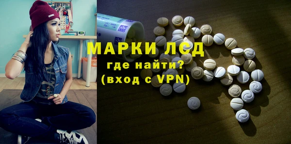 амф Покачи