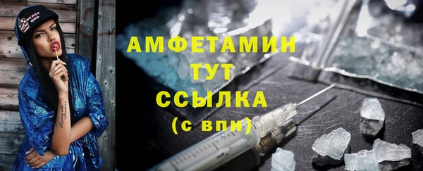 винт Покровск