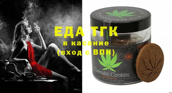кокс Пролетарск