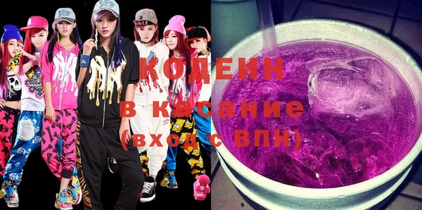 амф Покачи