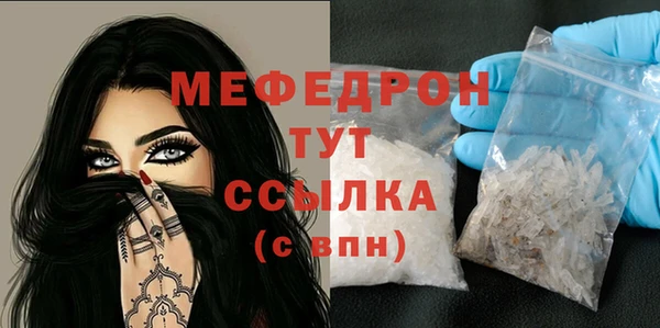 амф Покачи