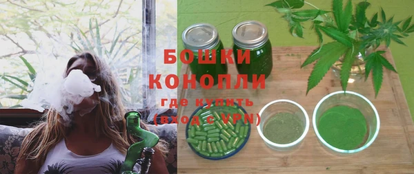винт Покровск
