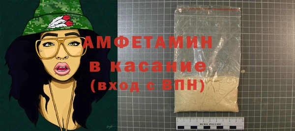 амф Покачи