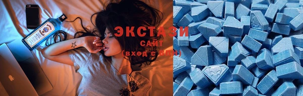 соль курить ск Протвино