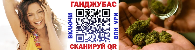 Купить  Череповец  Шишки марихуана THC 21% 